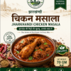 Jharkhandi Chicken Masala