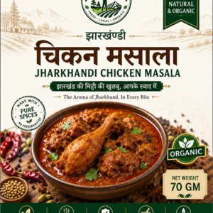 Jharkhandi Chicken Masala