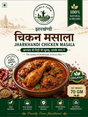 Jharkhandi Chicken Masala