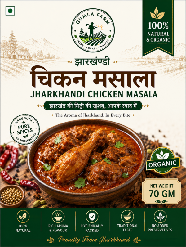 Jharkhandi Chicken Masala