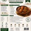 Jharkhandi Chicken Masala